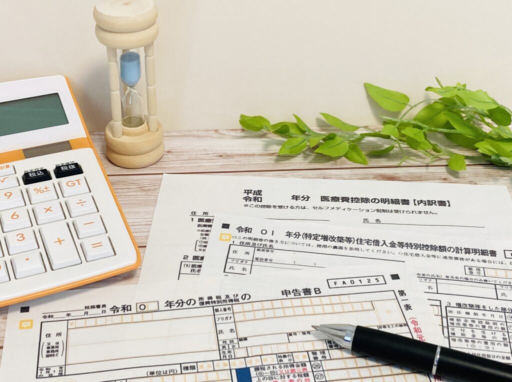 年末調整と確定申告の違い　経営者・フリーランスが押さえるべきポイント